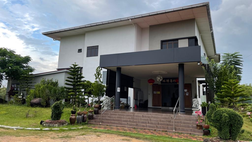 International Meditation Retreat Centre